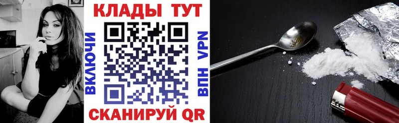 Где можно купить наркотики Электросталь APVP Мефедрон ГАШИШ Бошки Шишки Кокаин