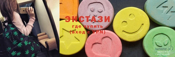 бошки Майский