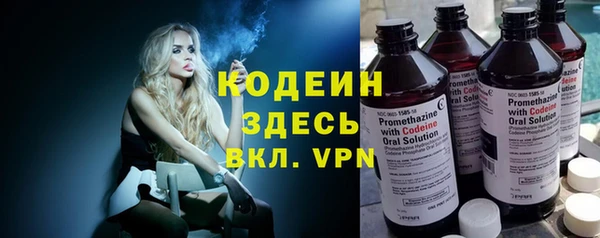 соль ск Магадан