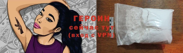 бошки Майский