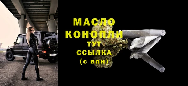 бошки Майский