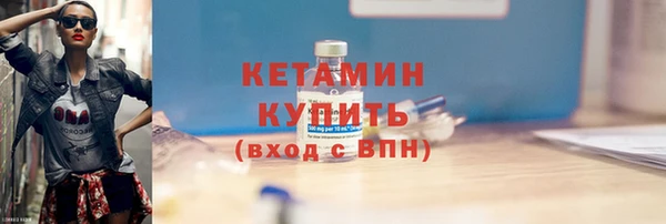 бошки Майский