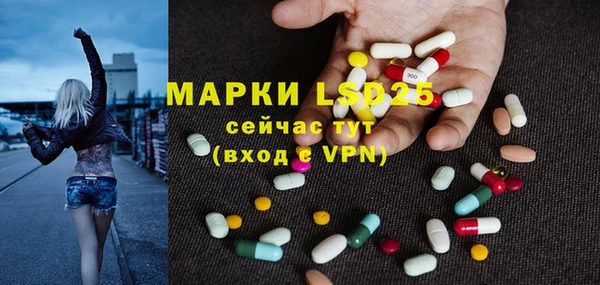 соль ск Магадан