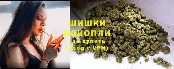 соль ск Магадан