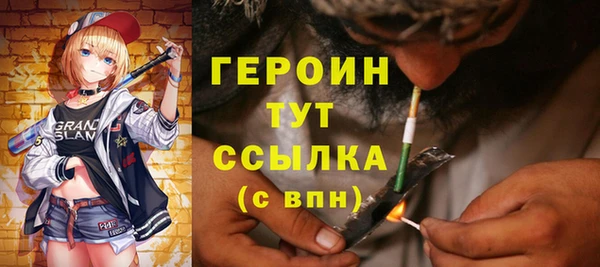 ECSTASY Орехово-Зуево
