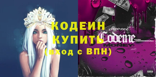 соль ск Магадан
