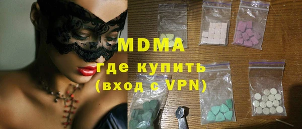 бошки Майский