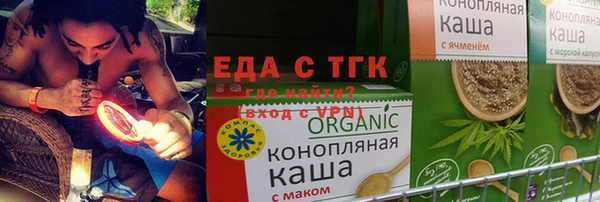 соль ск Магадан