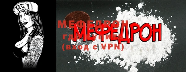бошки Майский
