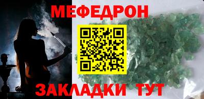 мдпв Балашиха