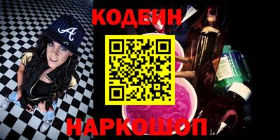 бошки Балаково