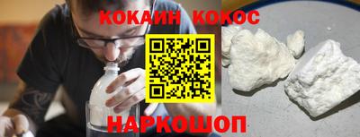 мдма Аргун