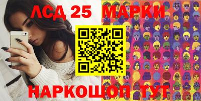 а пвп мука Апрелевка