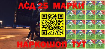 а пвп мука Апрелевка