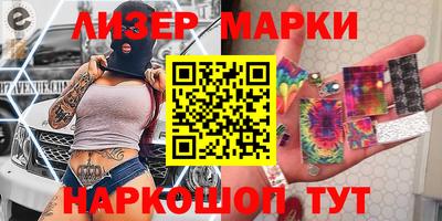 а пвп мука Апрелевка