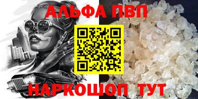 мдпв Балашиха