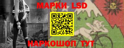 бошки Балаково