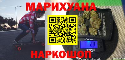 мдма Аргун