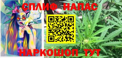 а пвп мука Апрелевка