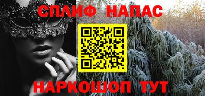 мдпв Балашиха