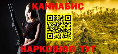 а пвп мука Апрелевка