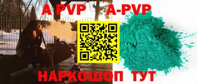 мдма Аргун