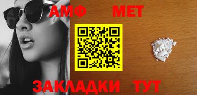 мдпв Балашиха