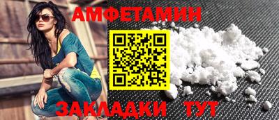 мдма Аргун
