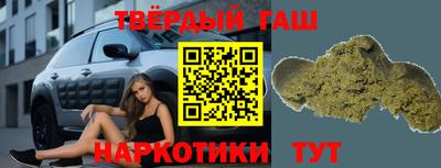 а пвп мука Апрелевка