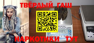 мдпв Балашиха