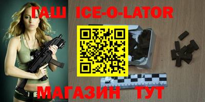 а пвп мука Апрелевка