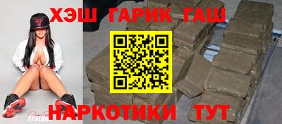 а пвп мука Апрелевка