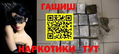 мдпв Балашиха