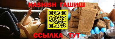 а пвп мука Апрелевка