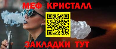 мдпв Балашиха