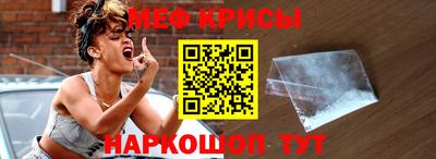 бошки Балаково