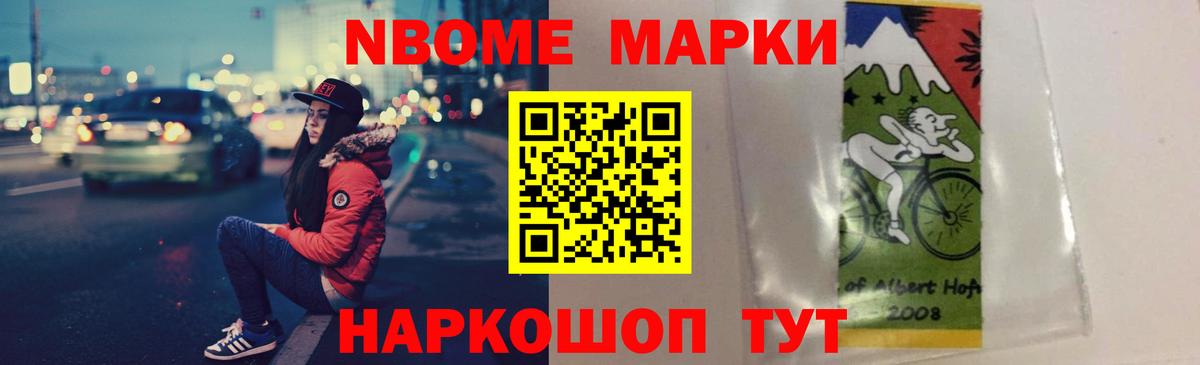 Лсд 25 экстази  Вход с VPN  OMG ТОР  LSD-25 экстази кислота  Электросталь 